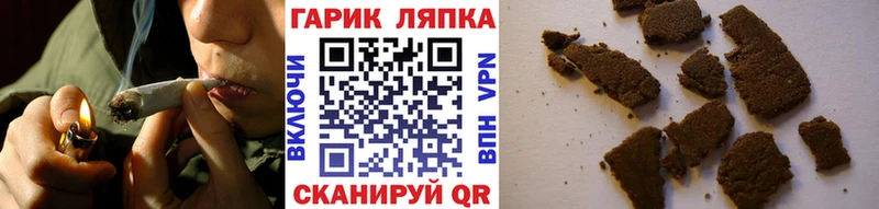 Купить наркоту Щёкино Cocaine  Каннабис  Меф мяу мяу  Галлюциногенные грибы  Гашиш 