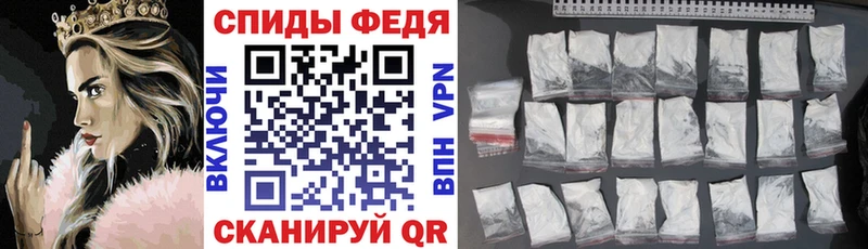 дарк нет формула  Щёкино  АМФЕТАМИН 97% 