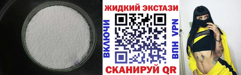 blacksprut зеркало  Щёкино  Бутират Butirat  хочу наркоту 