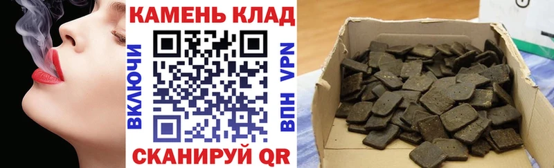 ГАШ Premium  где найти наркотики  Щёкино 