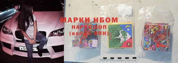mix Абинск