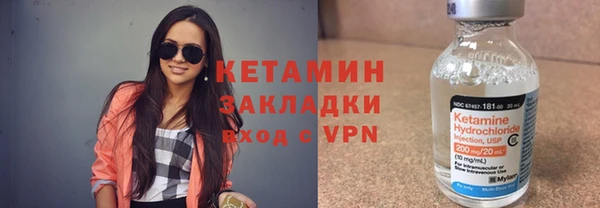 mdpv Абдулино