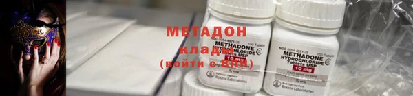 mix Абинск