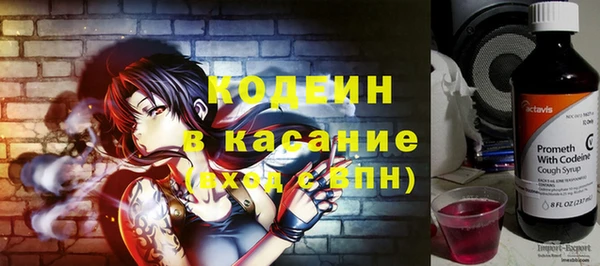 mix Абинск