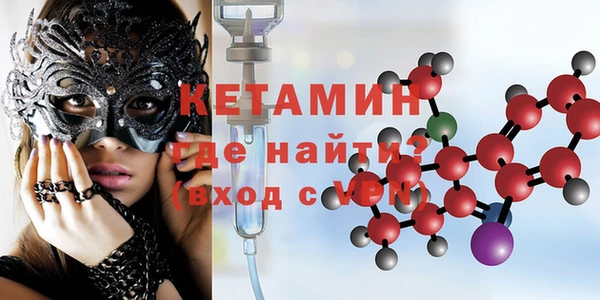 mdpv Абдулино