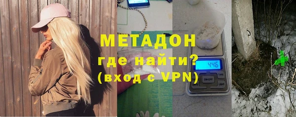 шишки Алексеевка