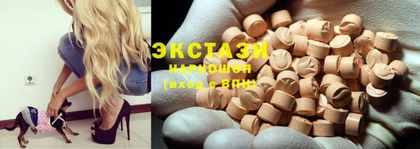 mix Абинск