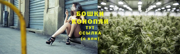 mdpv Абдулино