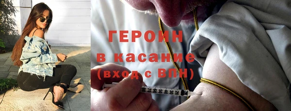 mix Абинск