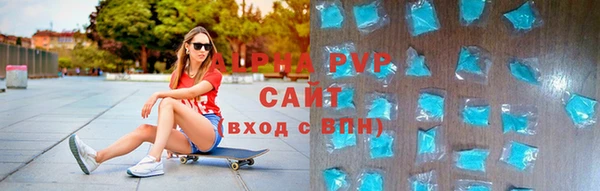 mix Абинск