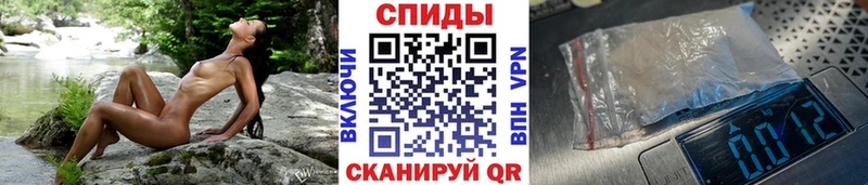Первитин кристалл  Щёкино 