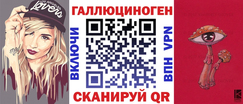 где купить наркоту  Щёкино  Галлюциногенные грибы Psilocybine cubensis 